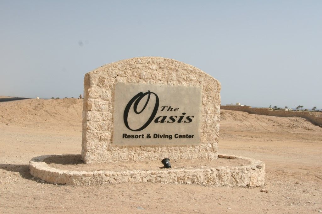 The Oasis Hotel Abu Dabab Buitenkant foto